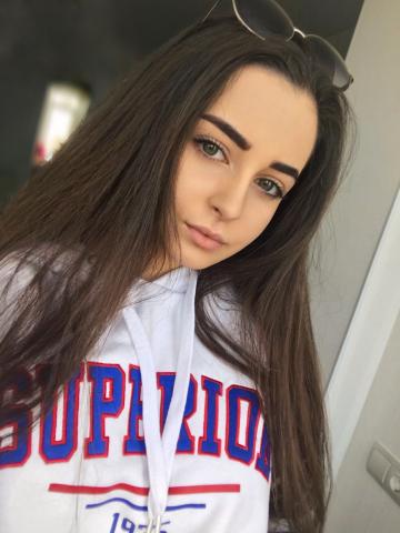Тамара